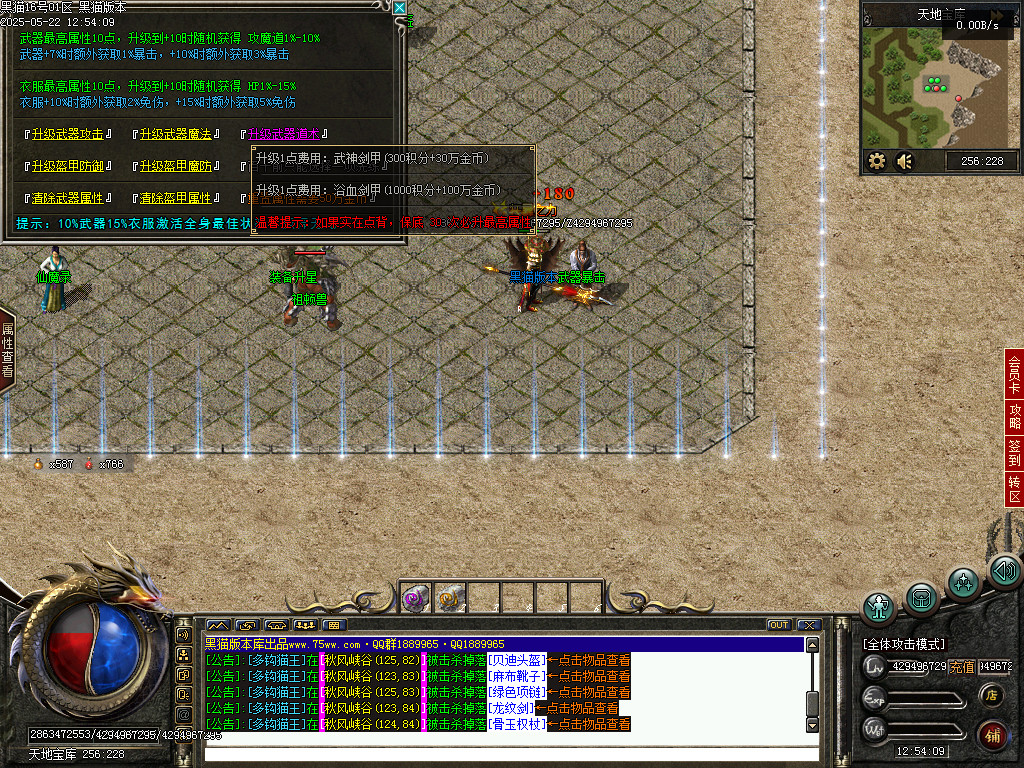 Images38.BMP