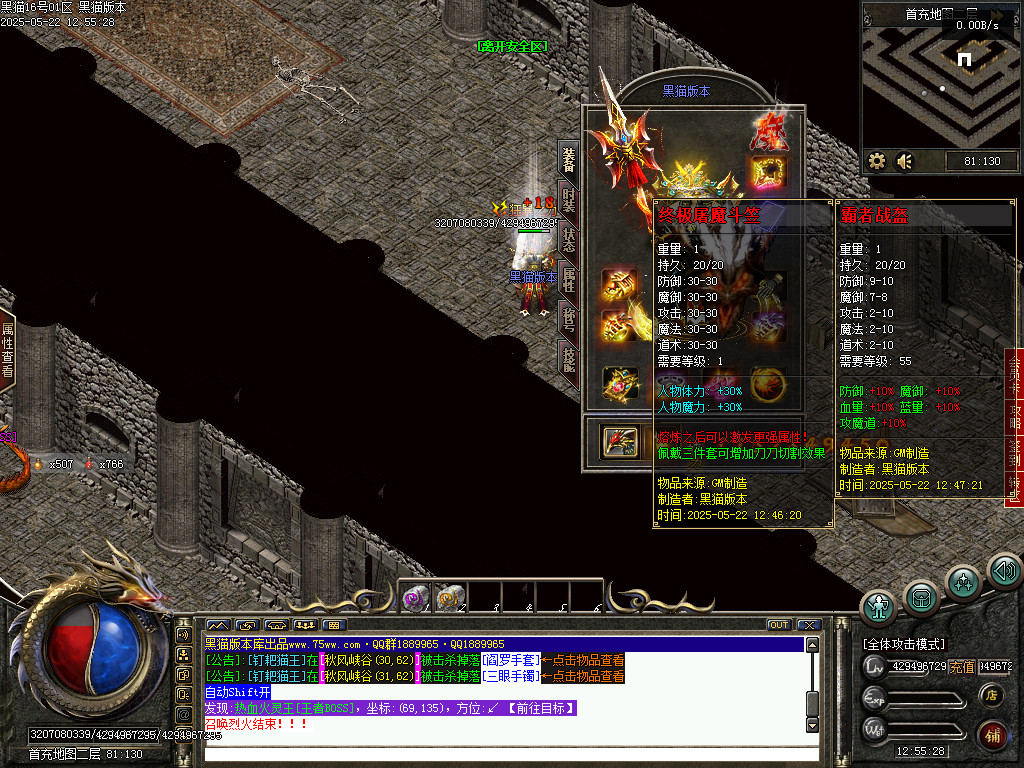 Images47.BMP