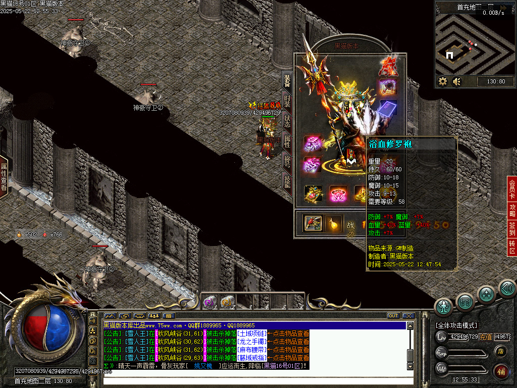 Images48.BMP