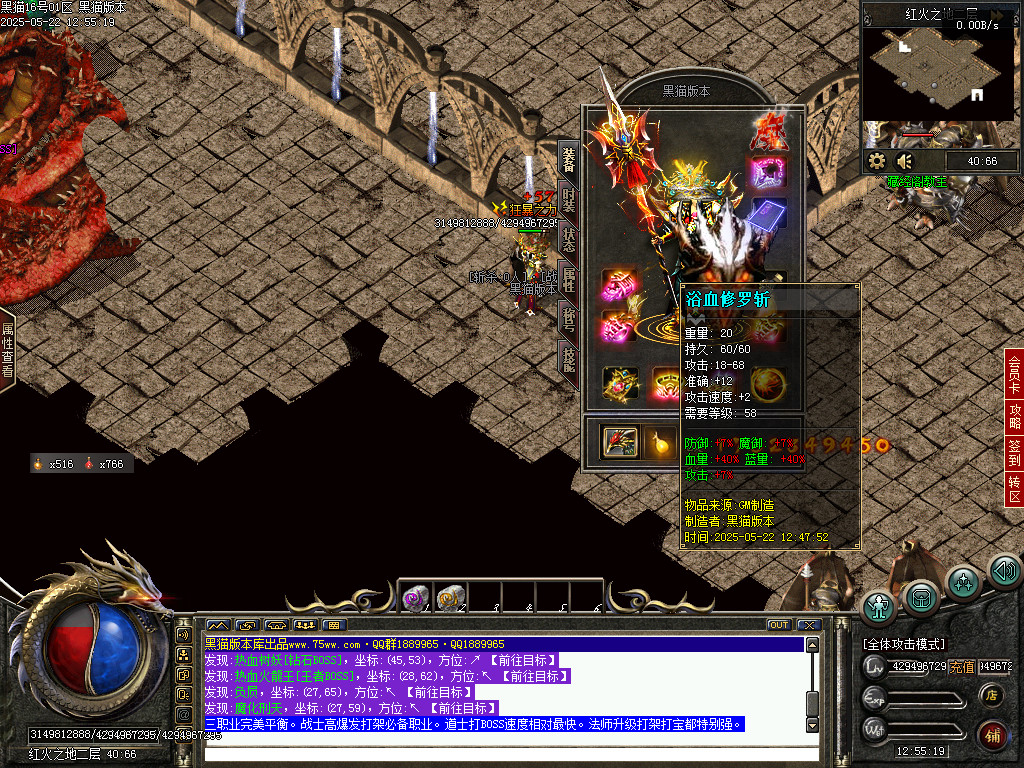 Images45.BMP