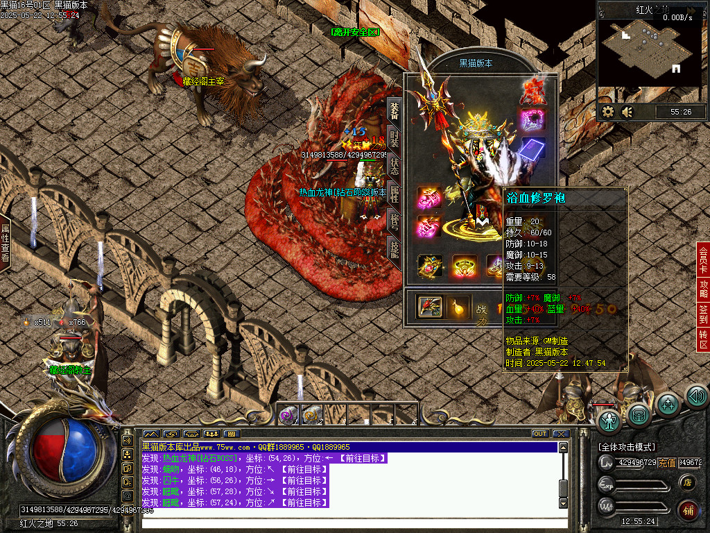 Images46.BMP