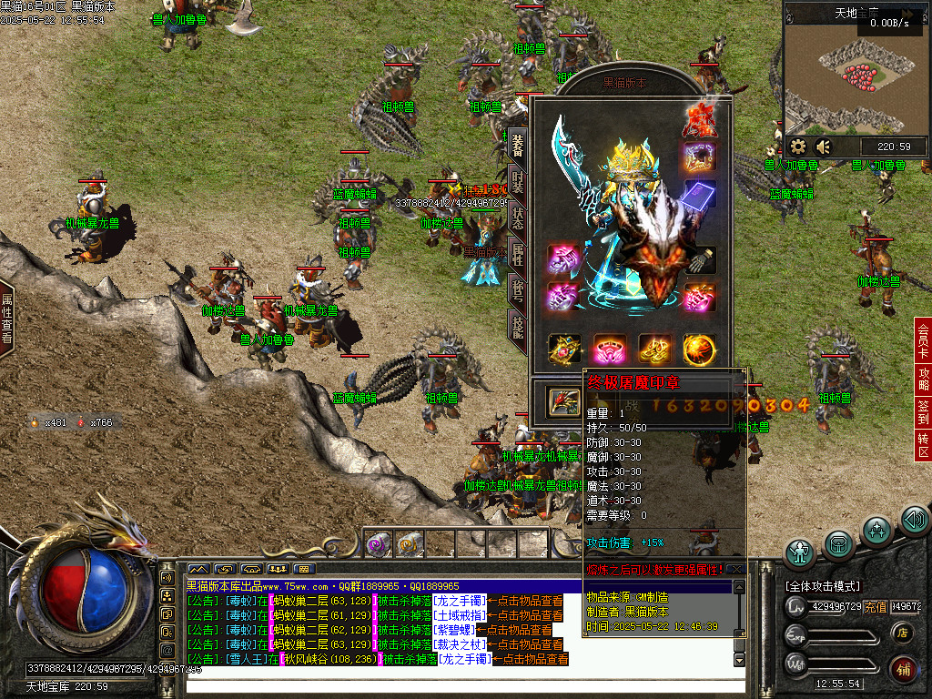 Images51.BMP