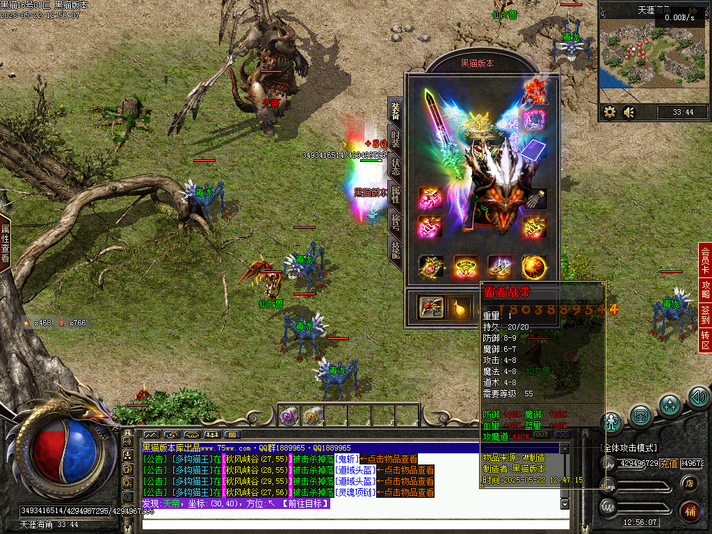 Images52.BMP