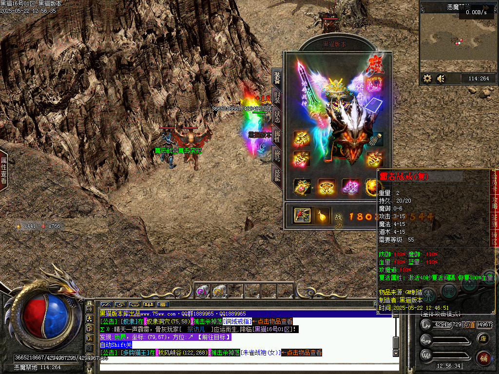 Images57.BMP