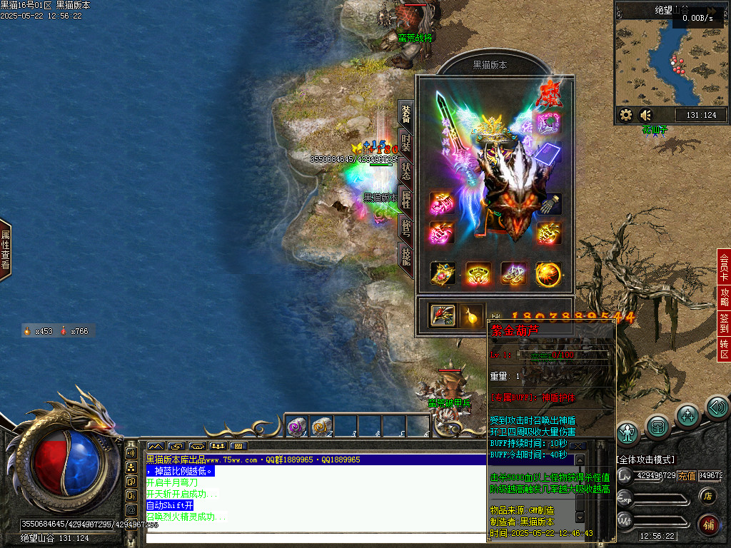 Images55.BMP