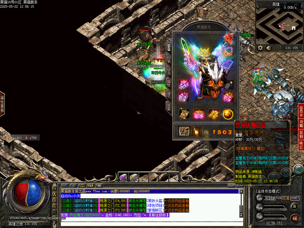 Images54.BMP