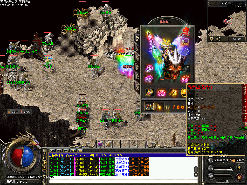 Images56.BMP