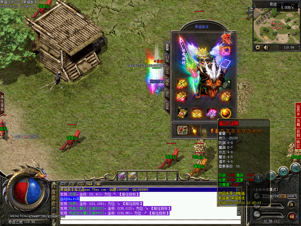 Images53.BMP