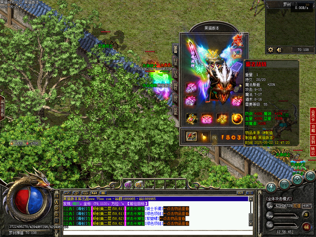 Images59.BMP