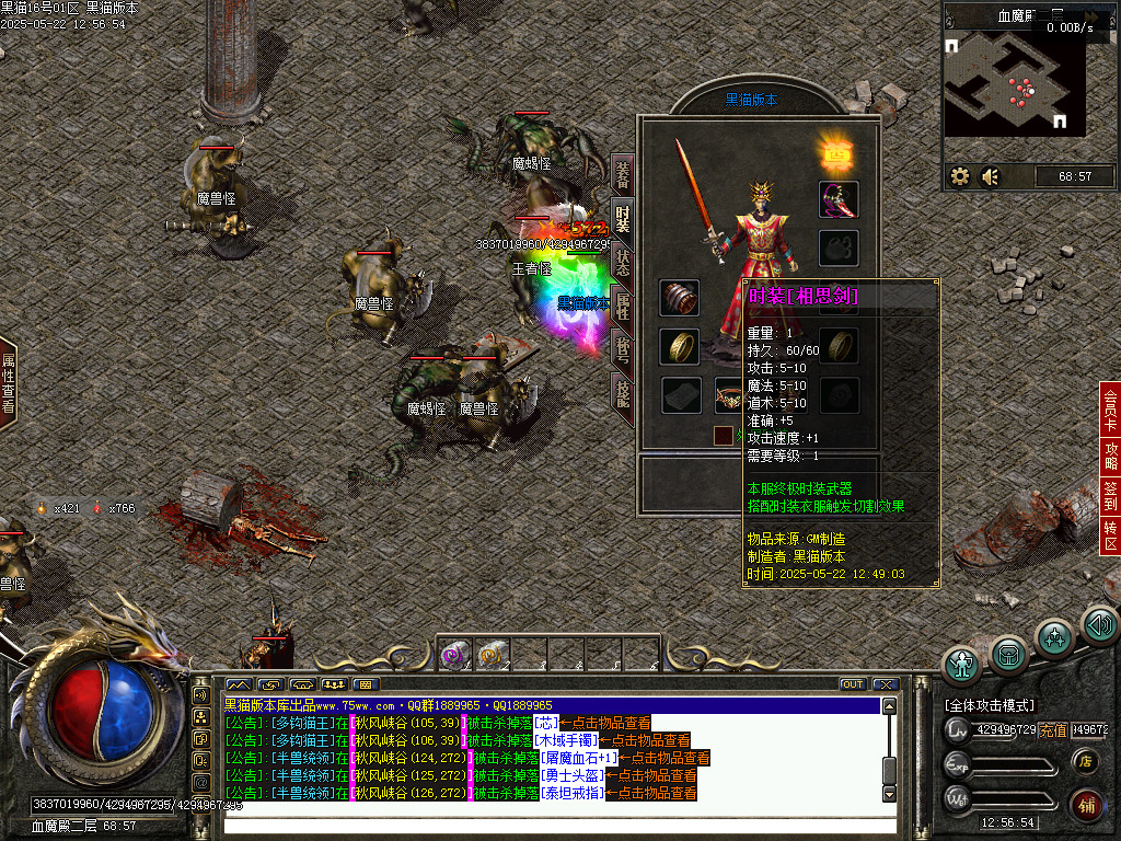 Images61.BMP