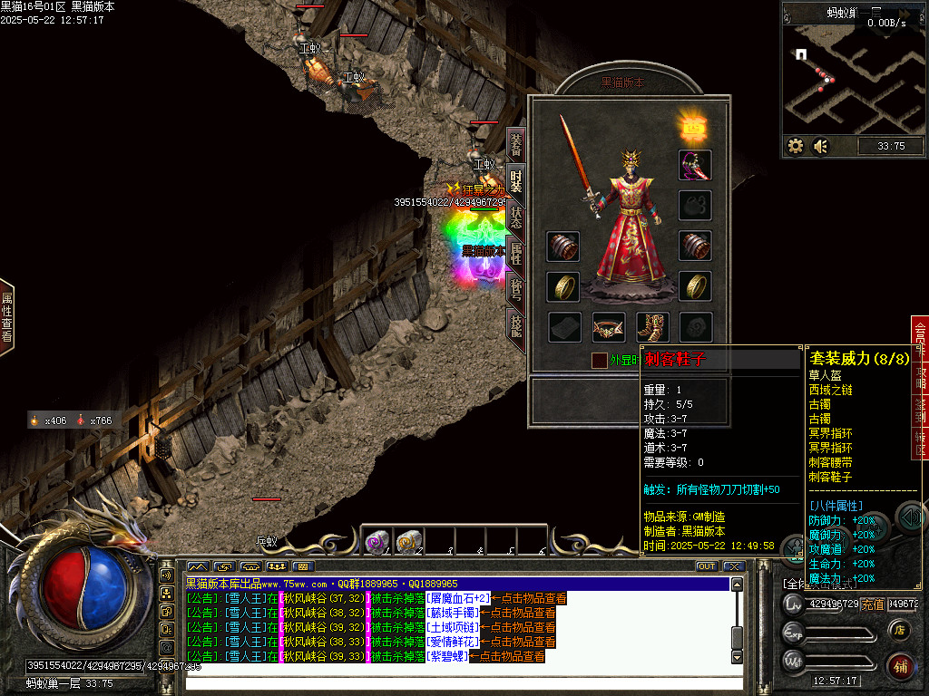 Images65.BMP