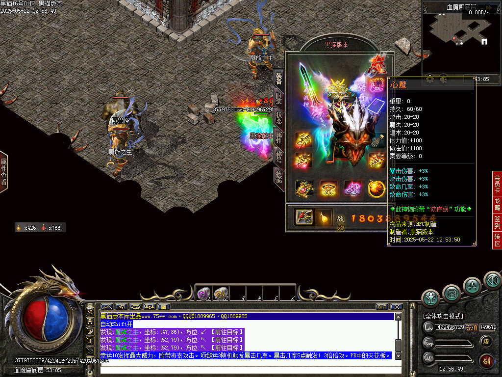 Images60.BMP