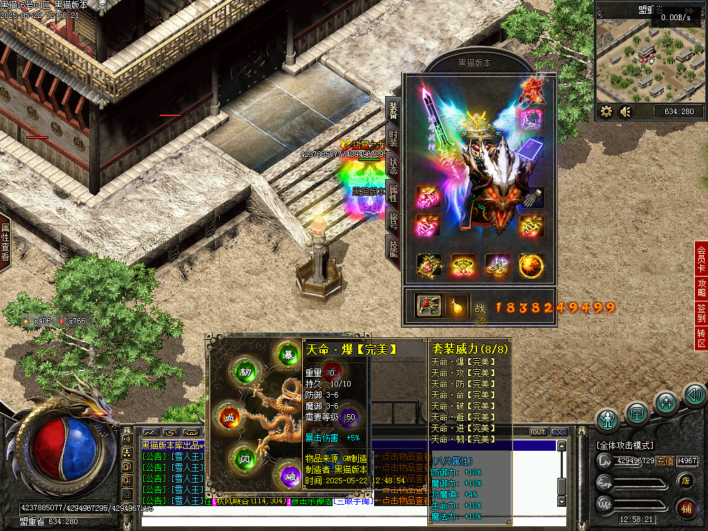 Images72.BMP