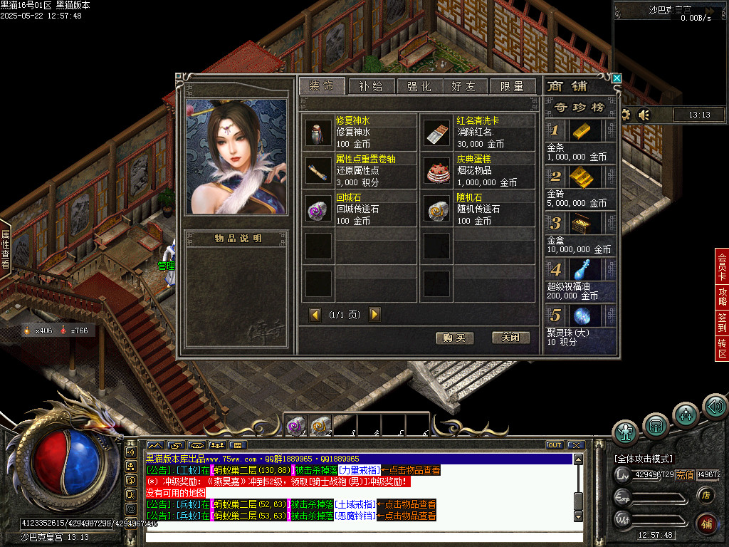 Images70.BMP
