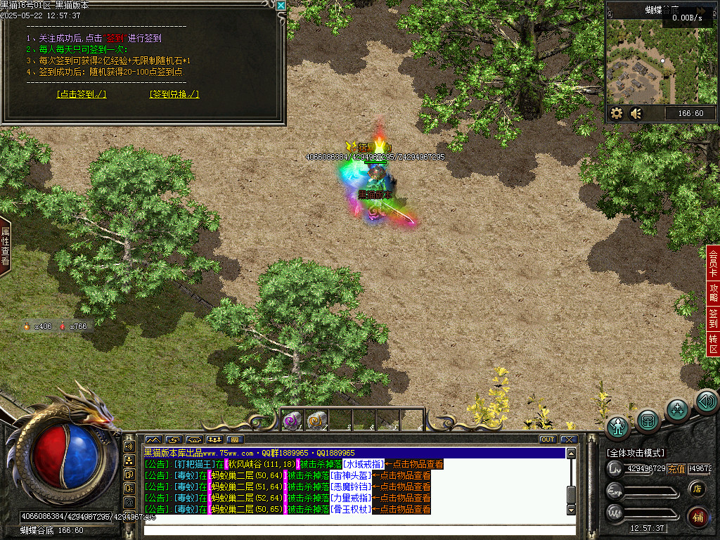 Images68.BMP