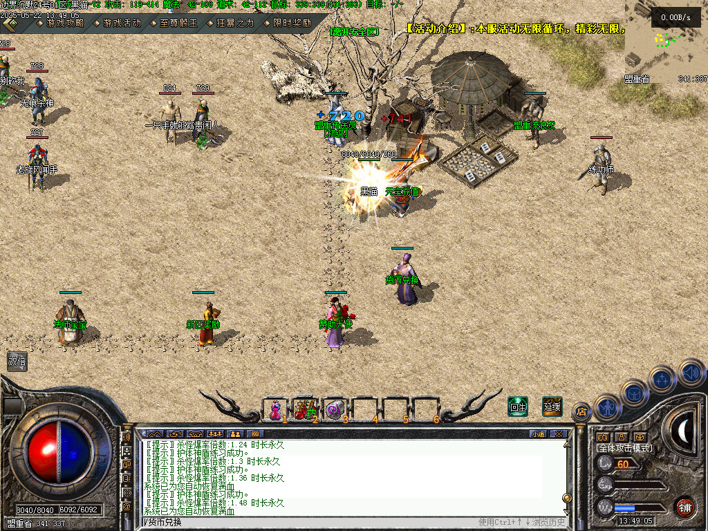 Images06.BMP