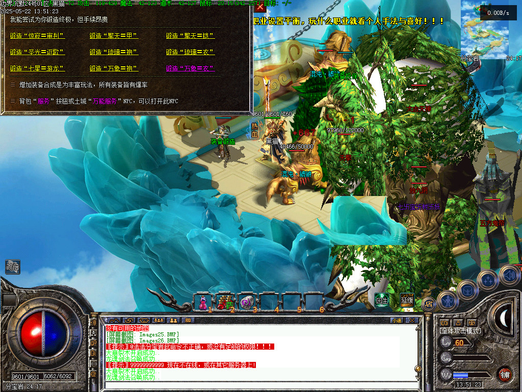Images27.BMP