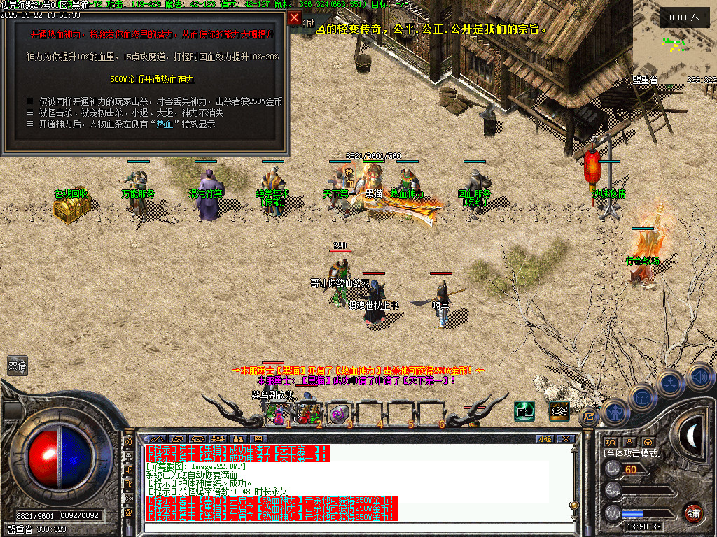 Images23.BMP