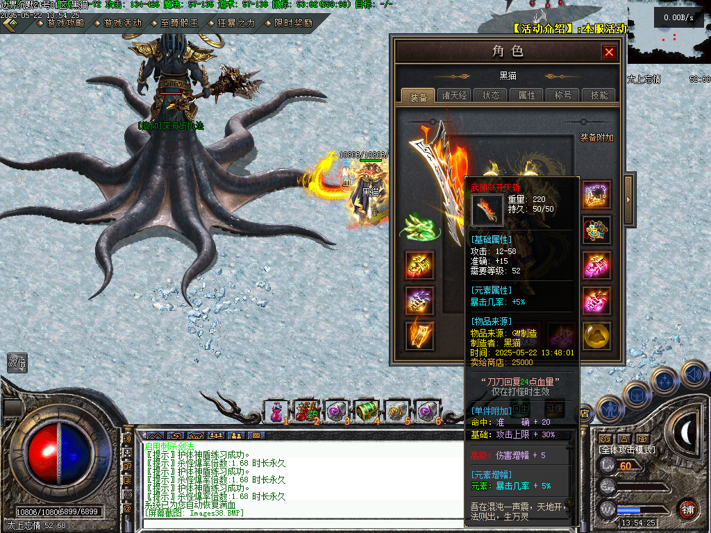 Images39.BMP