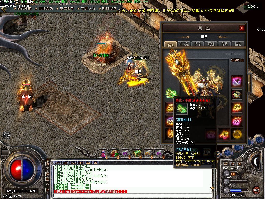 Images45.BMP