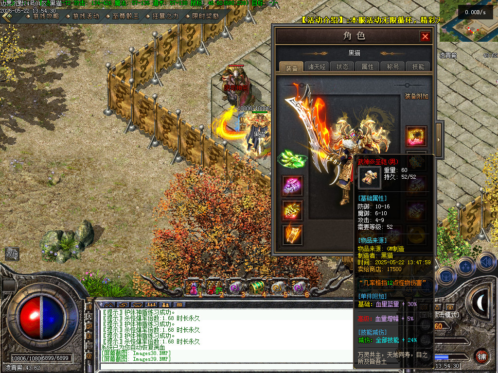 Images40.BMP