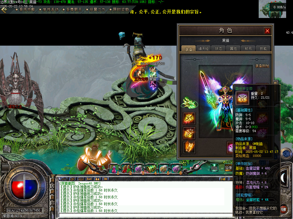 Images49.BMP