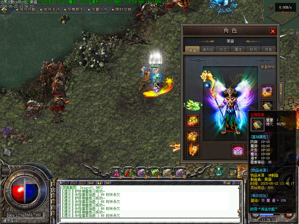 Images52.BMP