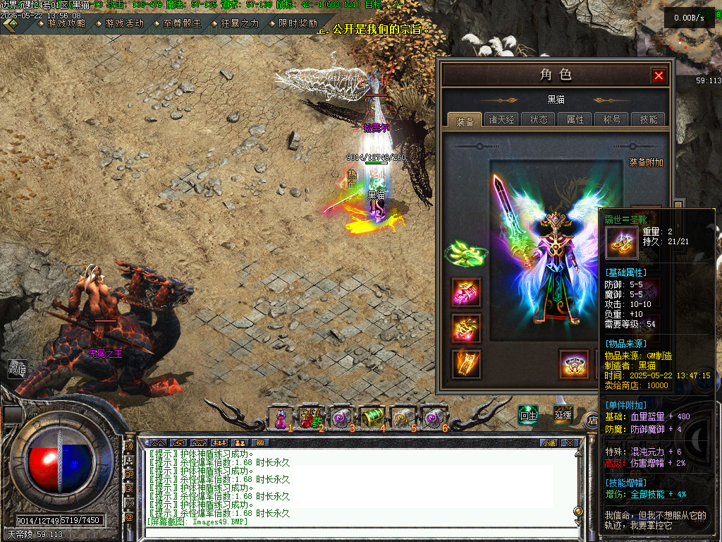 Images50.BMP