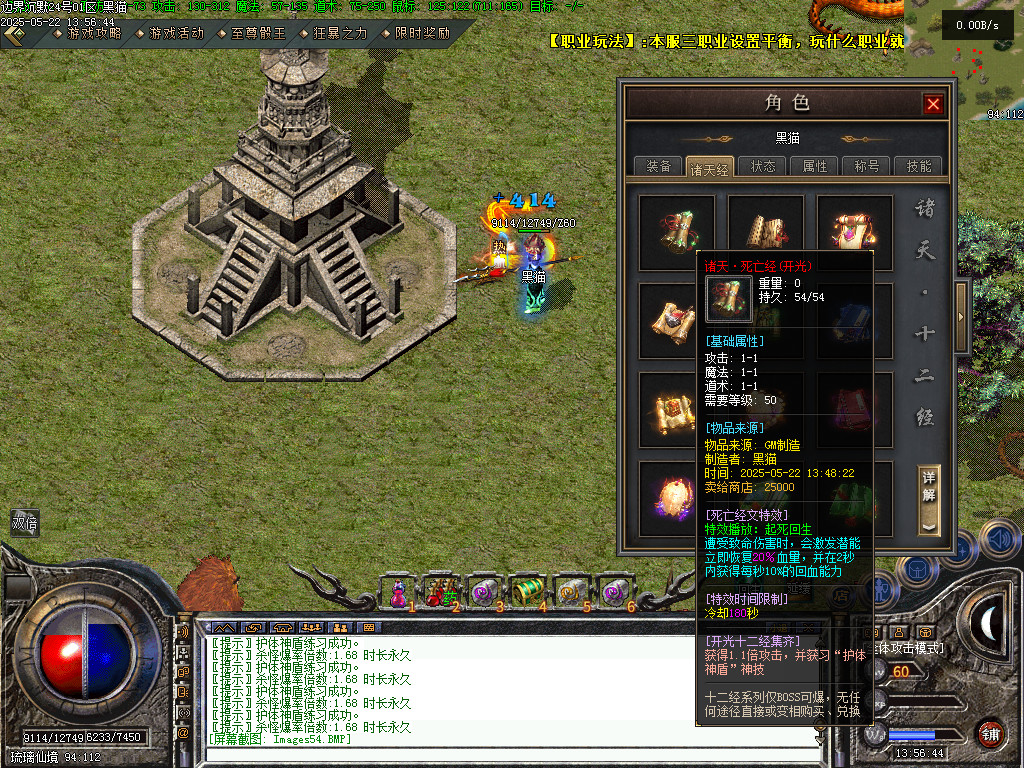 Images55.BMP