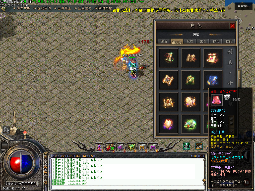 Images56.BMP