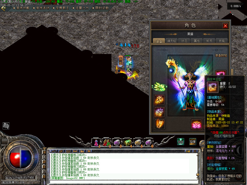 Images53.BMP