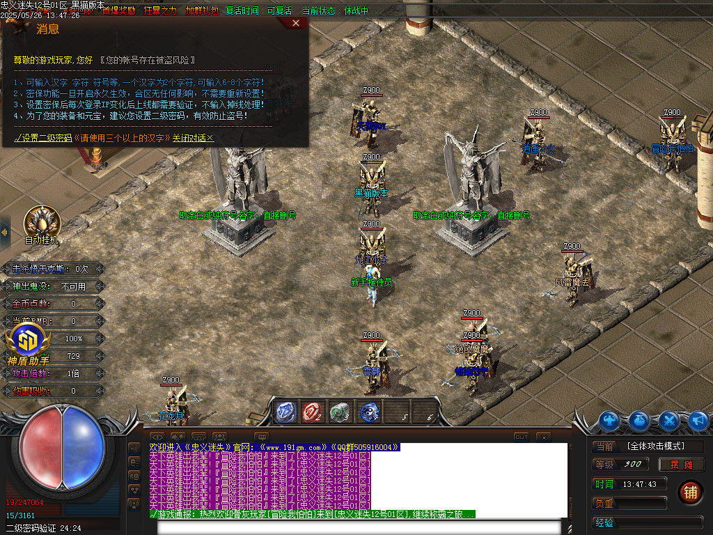 Images02.BMP
