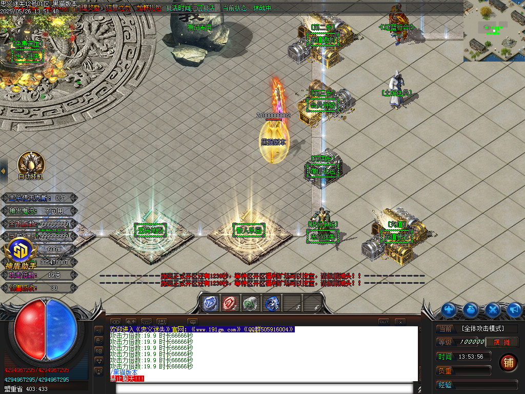 Images04.BMP
