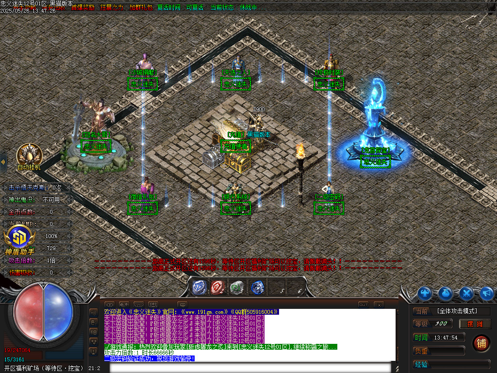 Images03.BMP