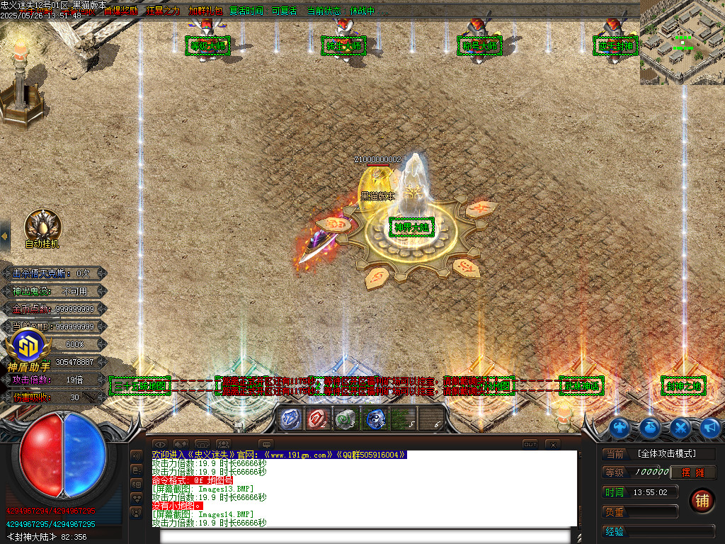 Images15.BMP