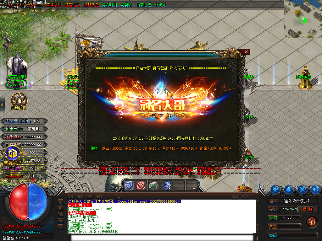 Images35.BMP