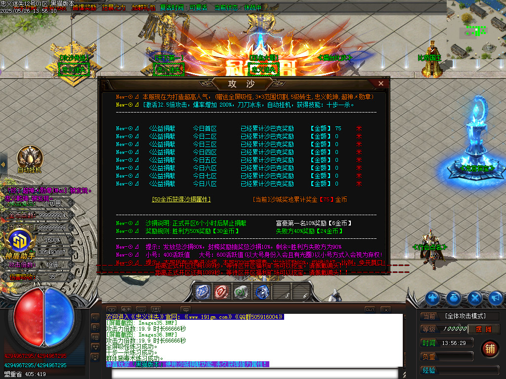 Images37.BMP