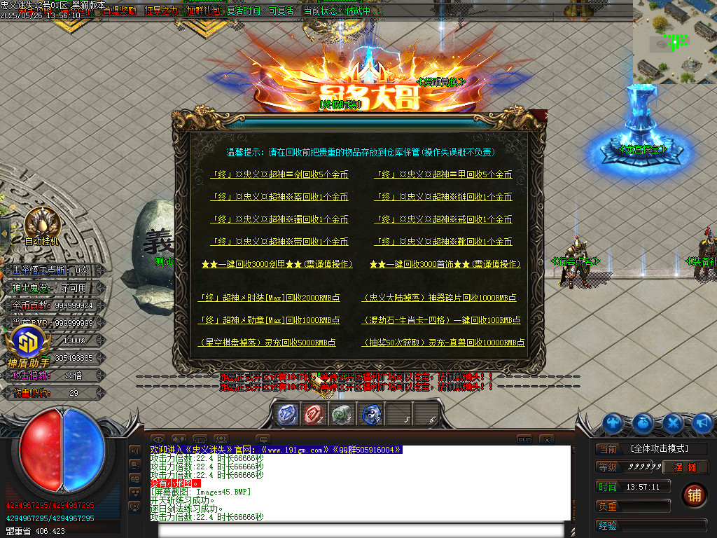 Images46.BMP