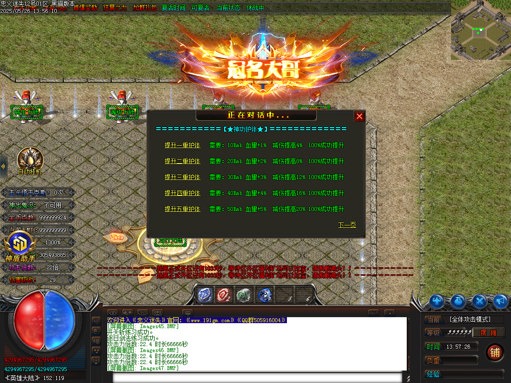 Images48.BMP