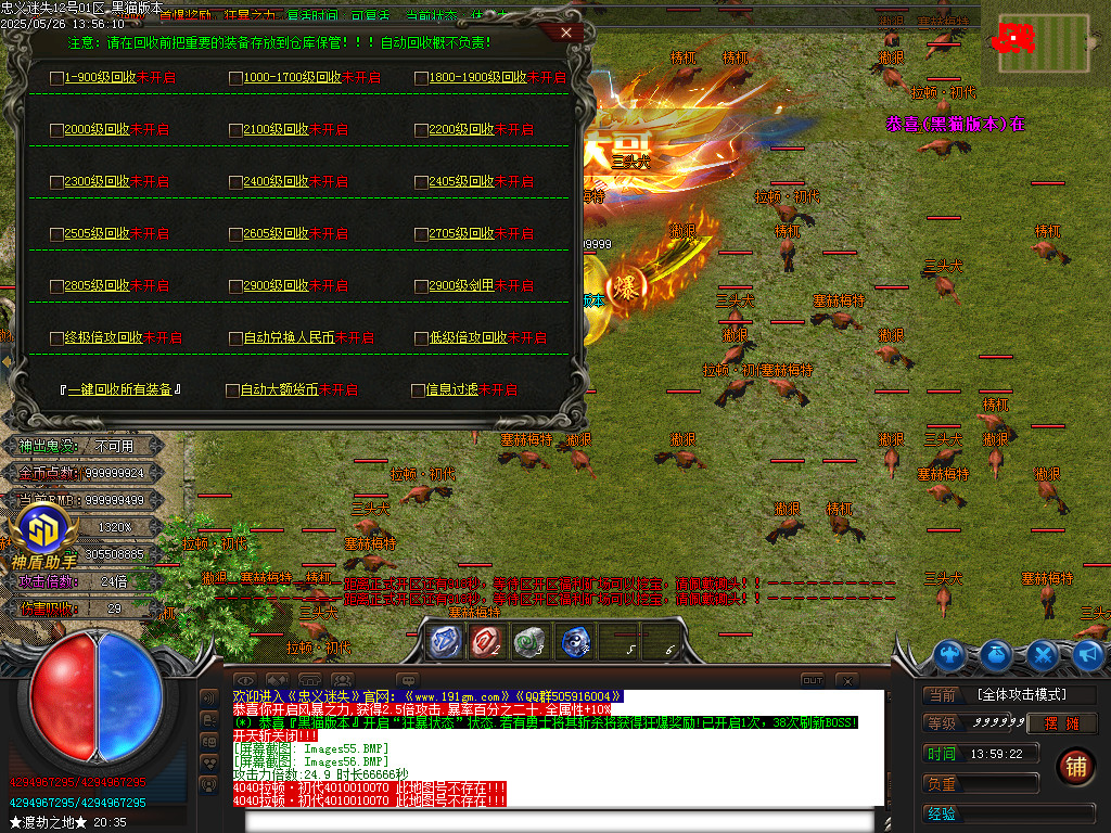 Images57.BMP