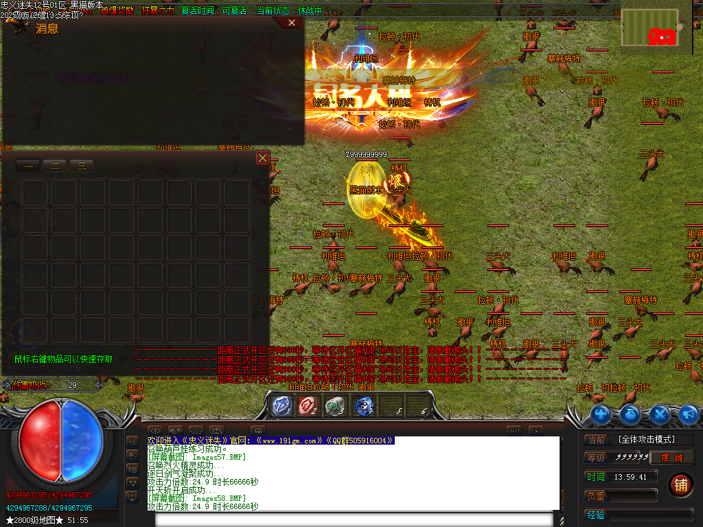 Images60.BMP