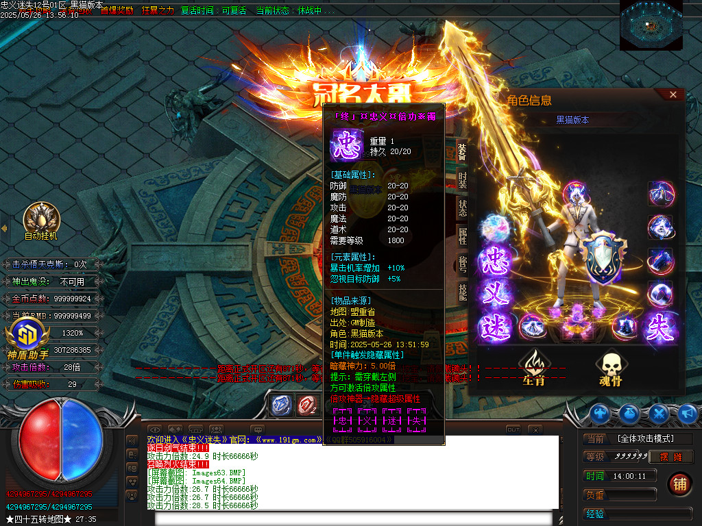 Images66.BMP