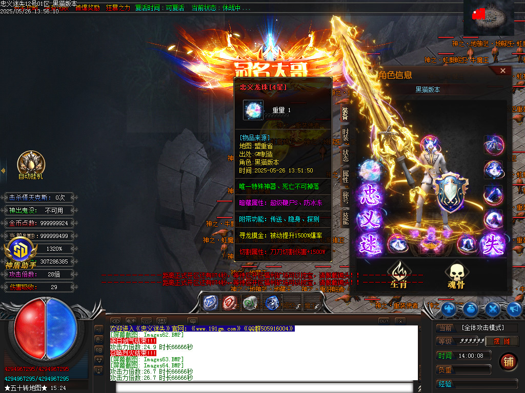 Images65.BMP