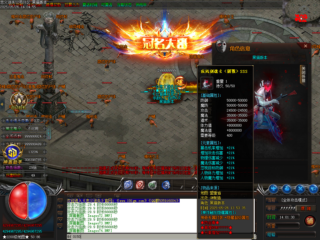 Images76.BMP