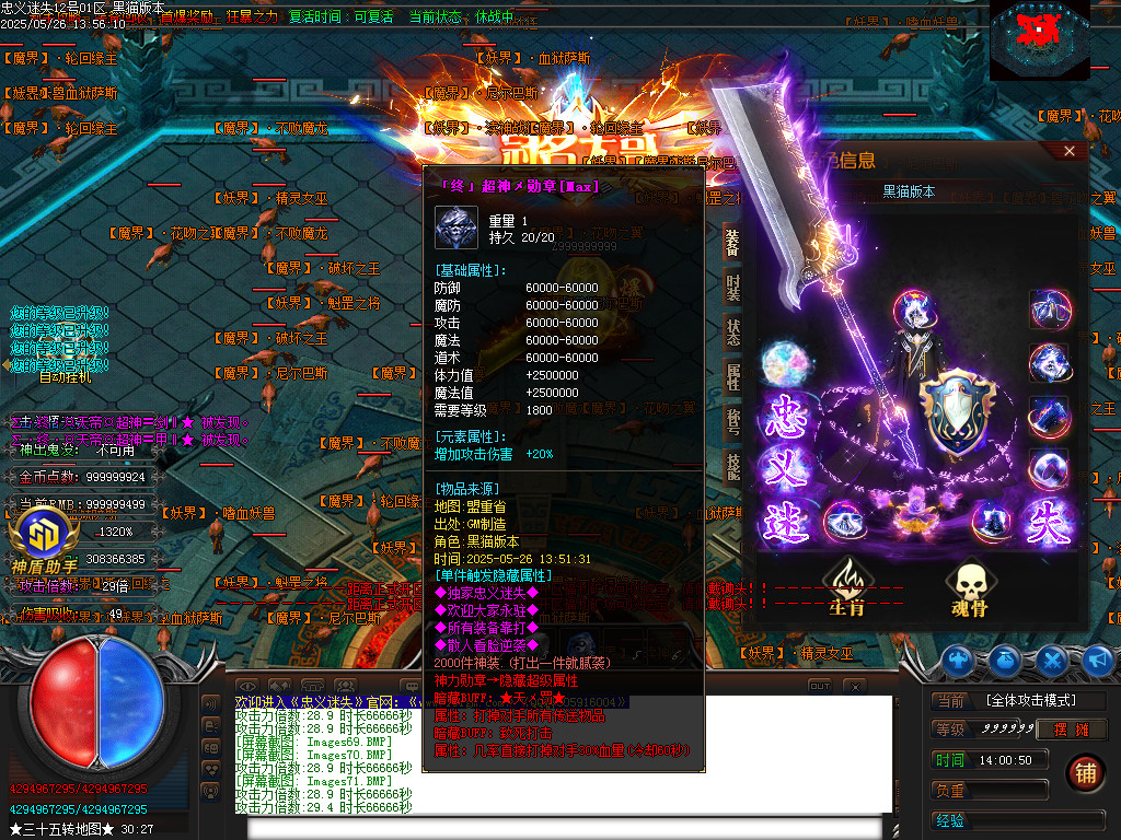 Images72.BMP