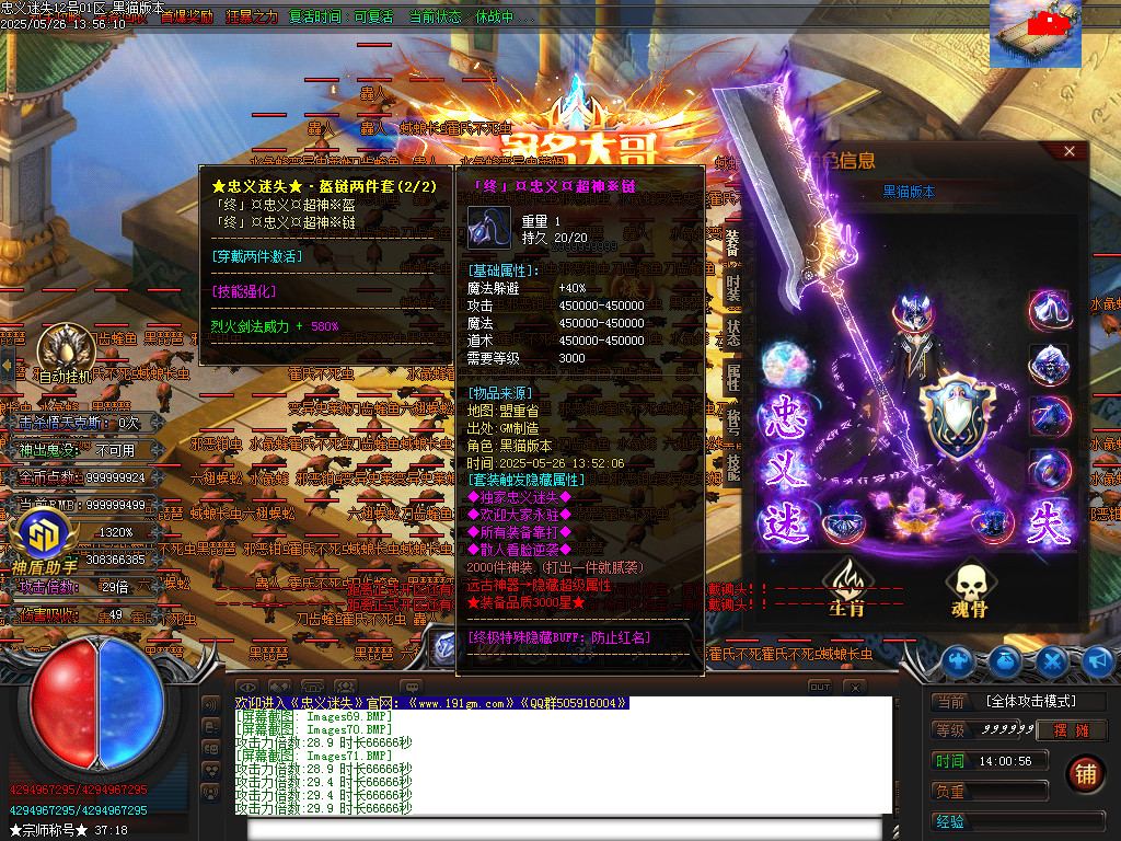 Images73.BMP