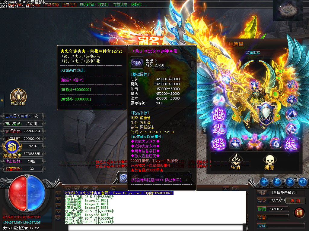 Images69.BMP