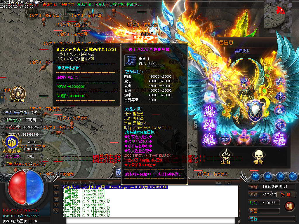 Images70.BMP