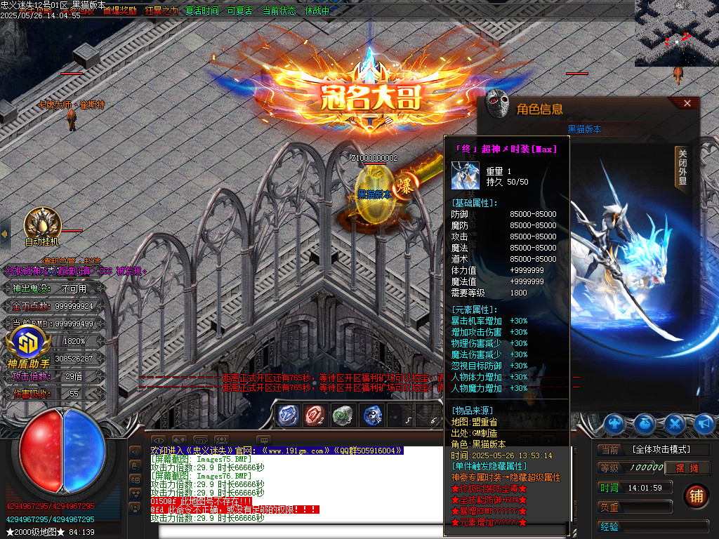 Images79.BMP