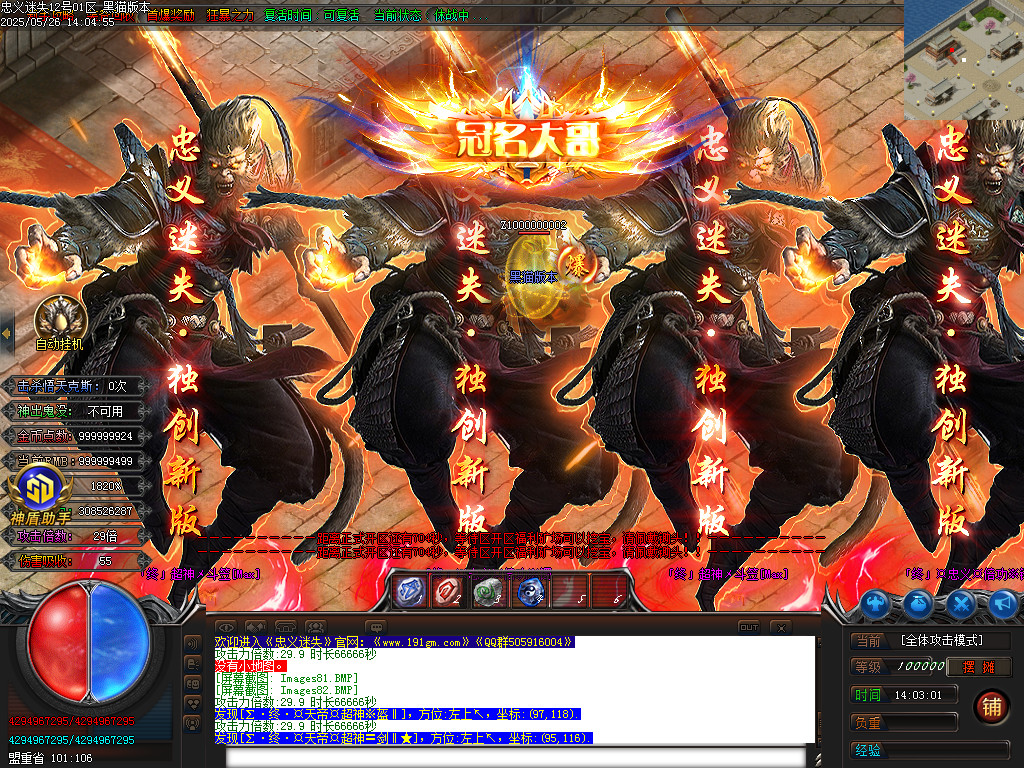 Images83.BMP